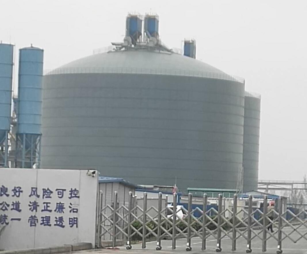 赤峰4万吨粉煤灰储存库