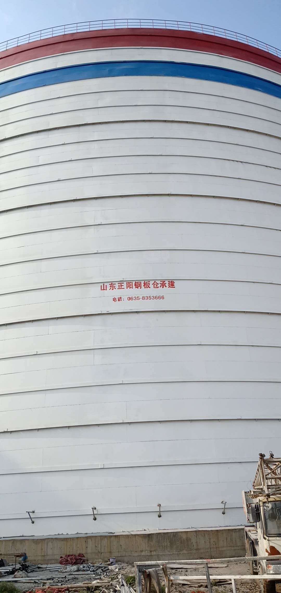 赤峰大型粉煤灰钢板仓制作原理