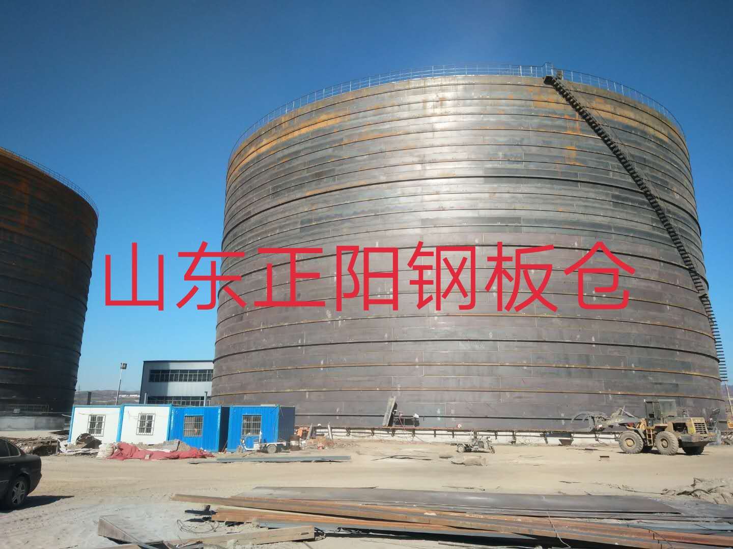 赤峰什么是装配式钢板仓